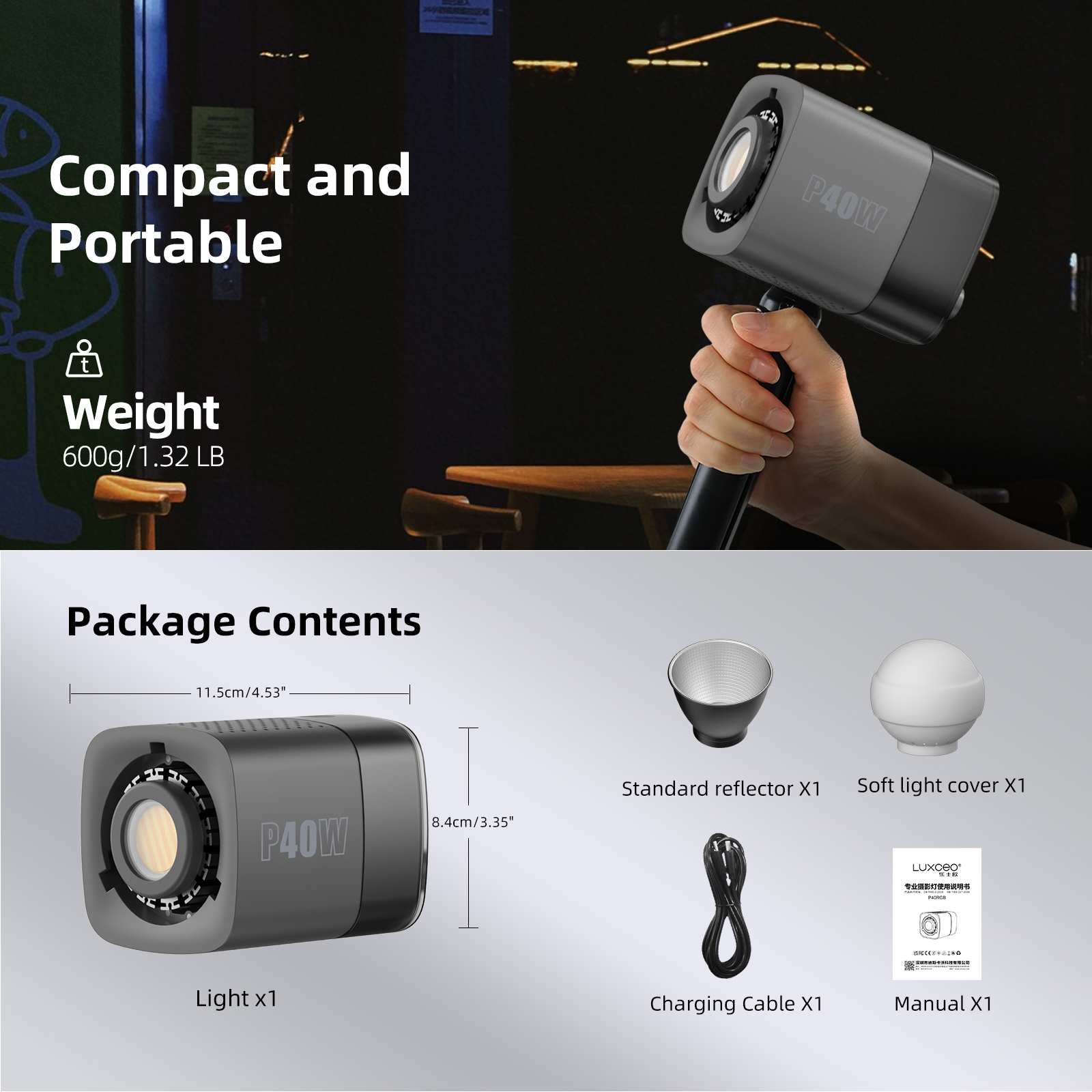 LUXCEO P40W portable LED video light (weight: 600g) packing list includes light, standard reflector, soft light cover, charging cable, and manual.