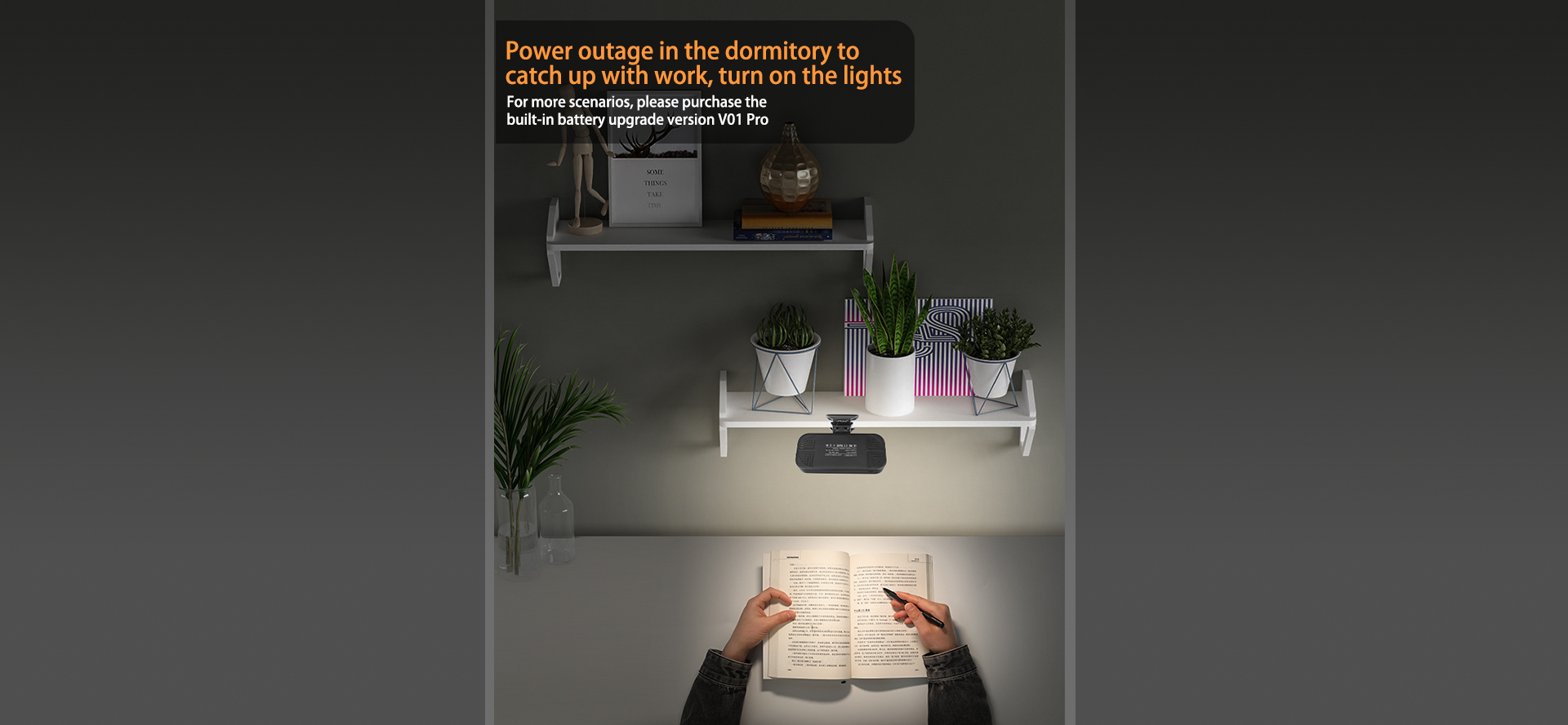 LUXCEO V01 LED fill light in power outage mode with battery upgrade for work and study in emergency scenarios, provides portable lighting for tasks in dorms and other spaces.