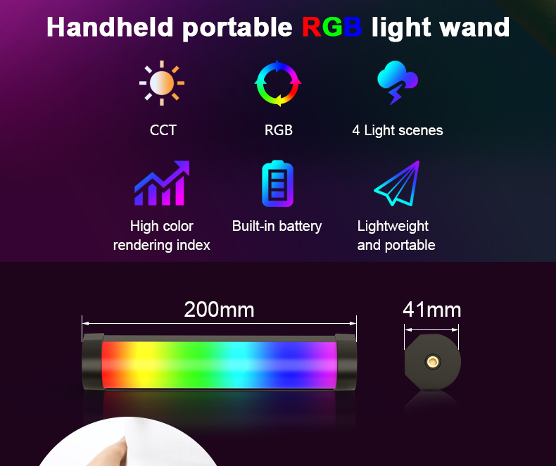 LUXCEO V8 portable RGB light with handheld portability, features CCT mode, RGB mode, four scene modes, high color rendering index, built-in battery, and lightweight and portable design. Dimensions are 200mm length and 41mm diameter.