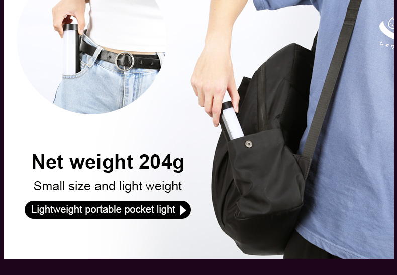 LUXCEO V8 Portable RGB LED Fill Light highlights its small size (204g), being pocket-sized and fit into small bags.