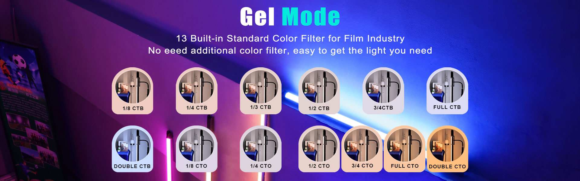 LUXCEO P120S RGB Full Color Video Light shows GEL Mode, with 13 built-in standard color filters for the film industry, removing the need for external filters for a variety of lights.