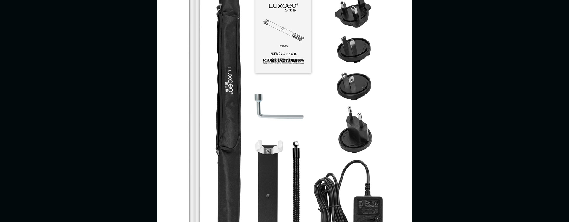 LUXCEO P120S RGB Full Color Video Light packing list includes the light, carrying case, power adapter with multiple international plug types, wire rope, wrench, gooseneck Mount, RJ45 Cable and user manual.