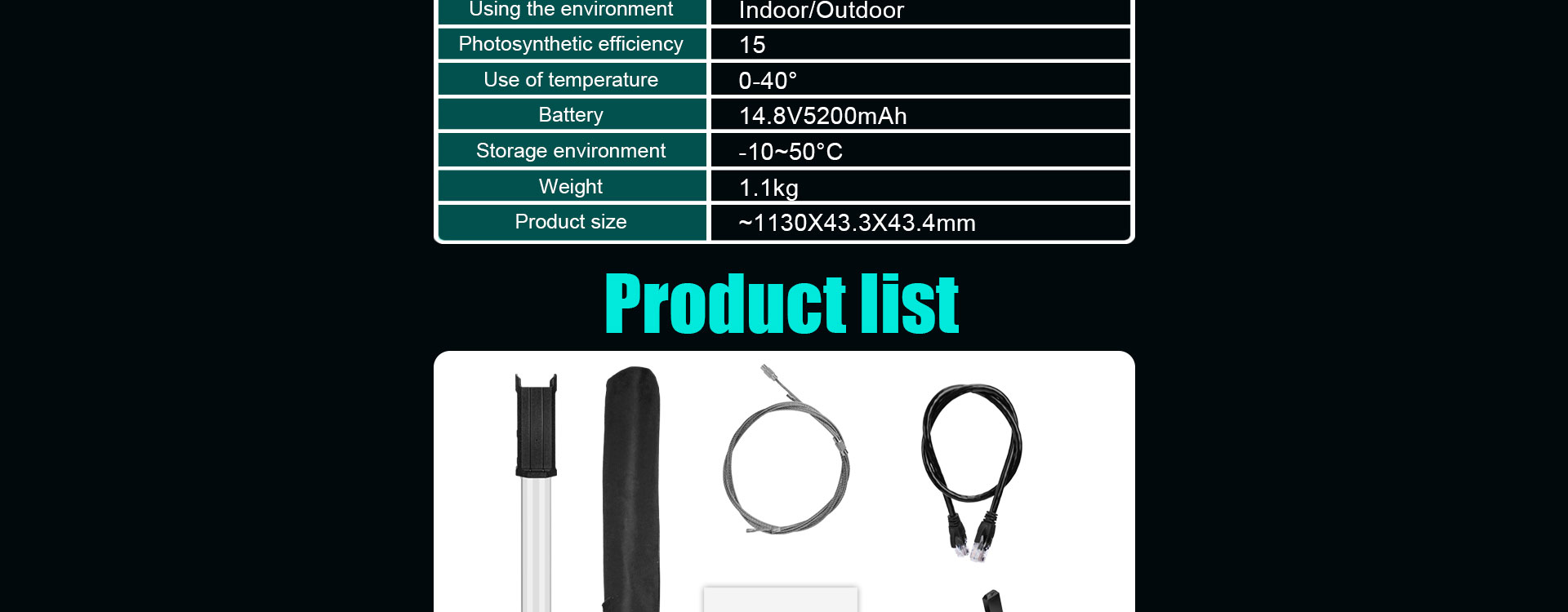 luxceo-p120s-light-product-list.jpg