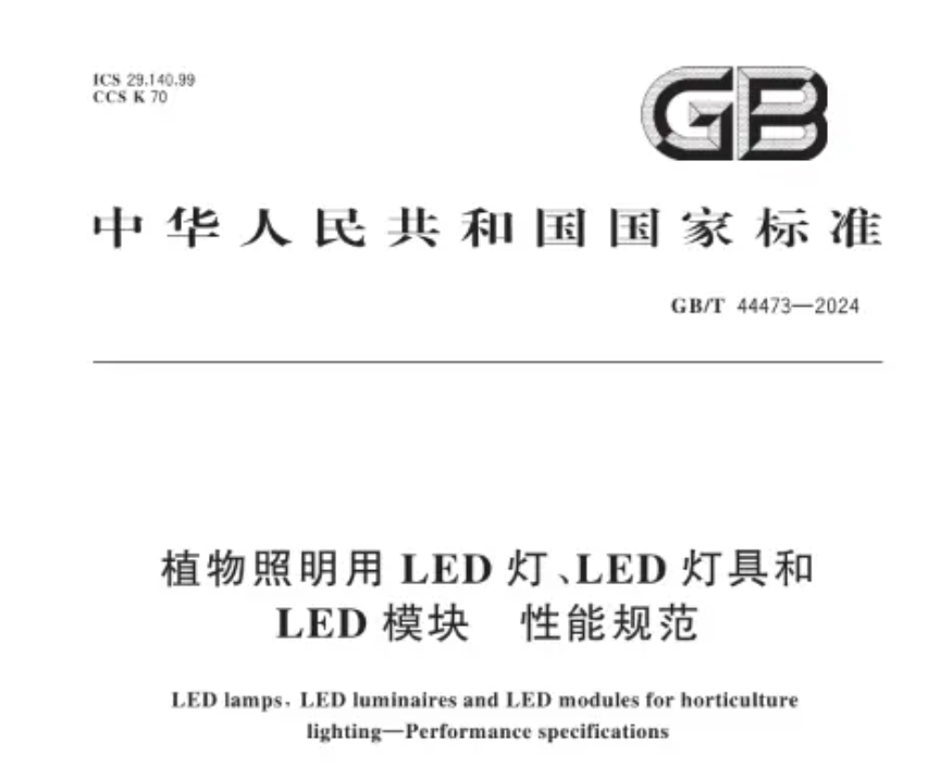 企业微信截图_20250730170126.png