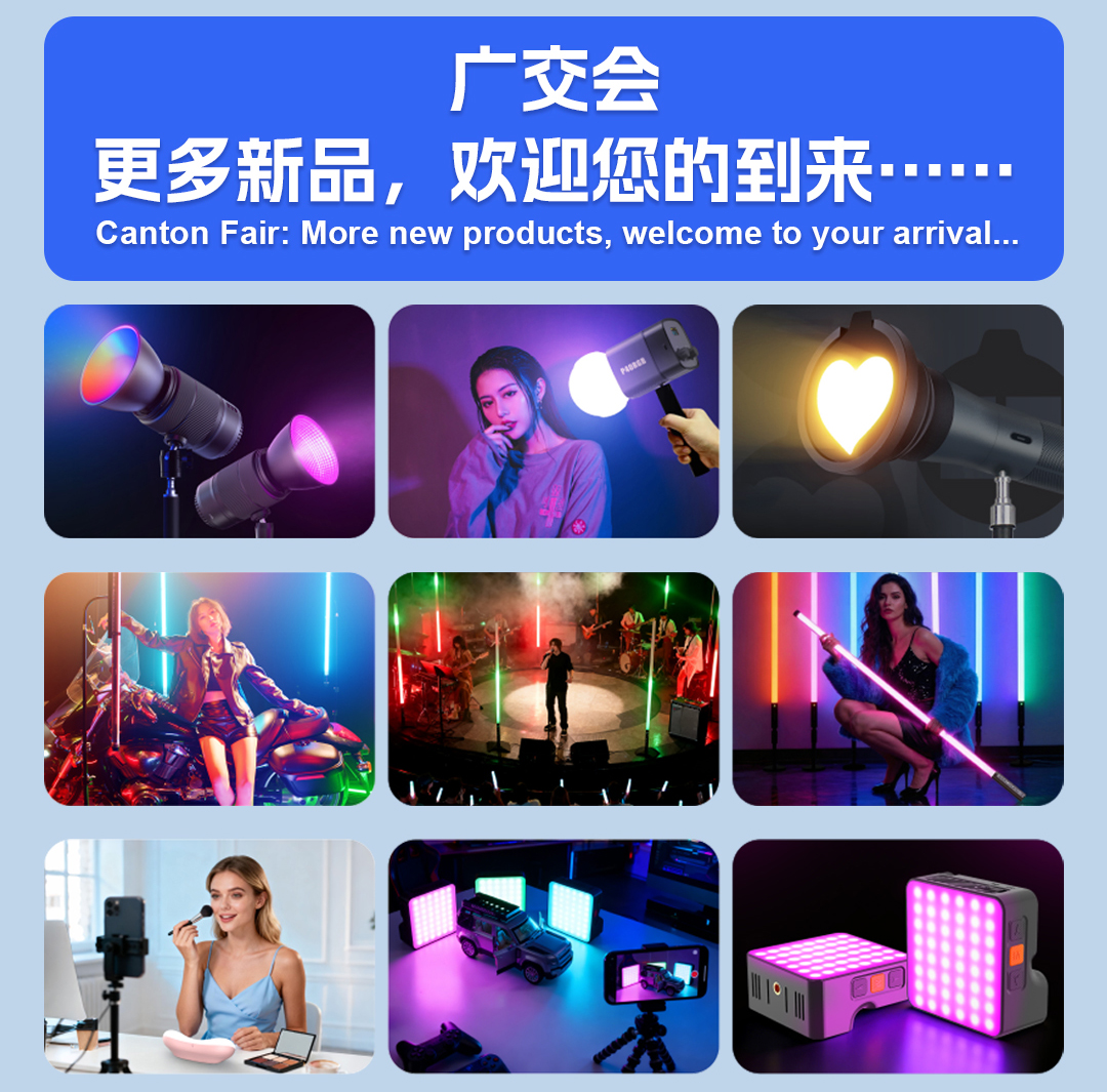 /uploads/image/2026/10/15/1792028542817269/广交会-OK-261012_02.jpg