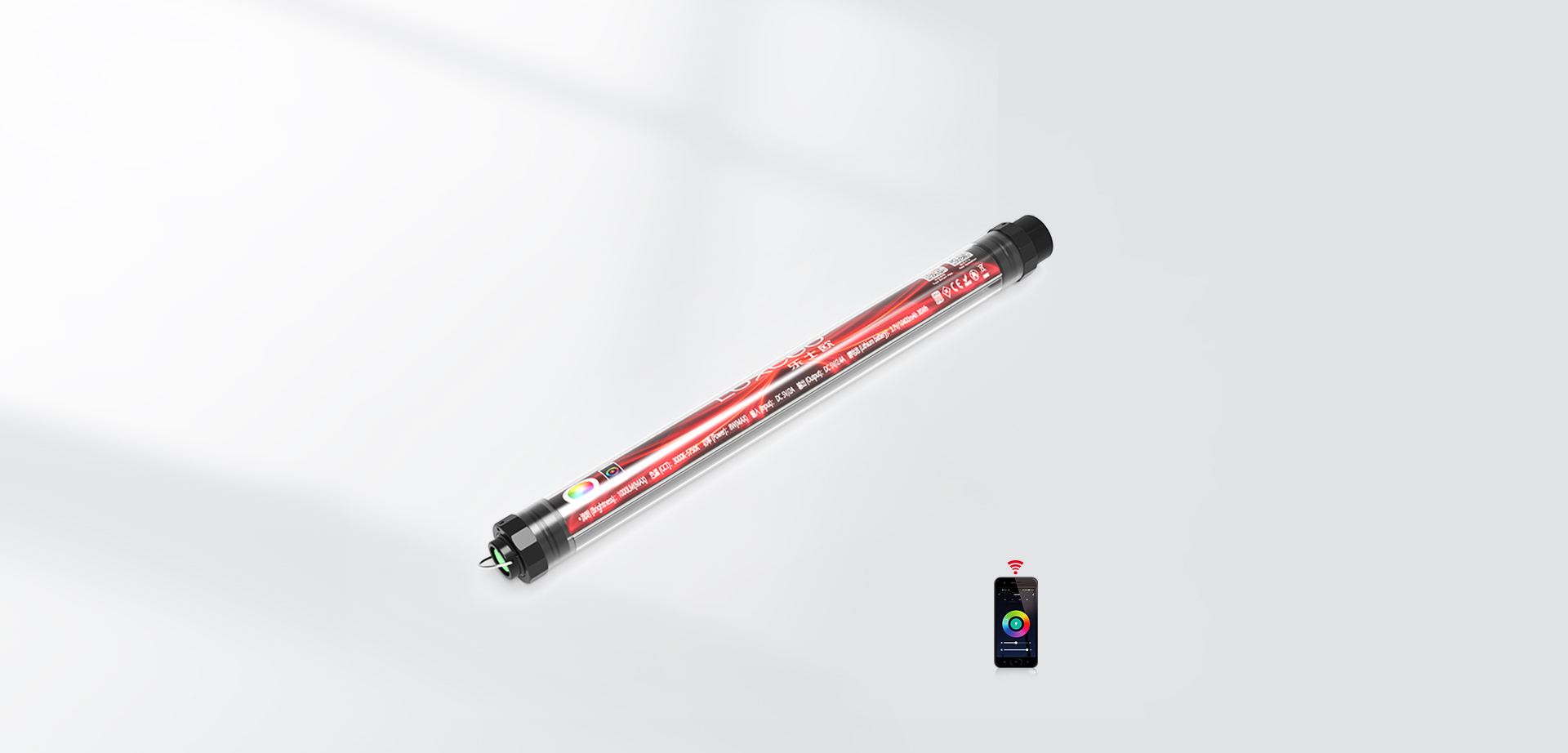 P7RGB Pro LED Waterproof light stick