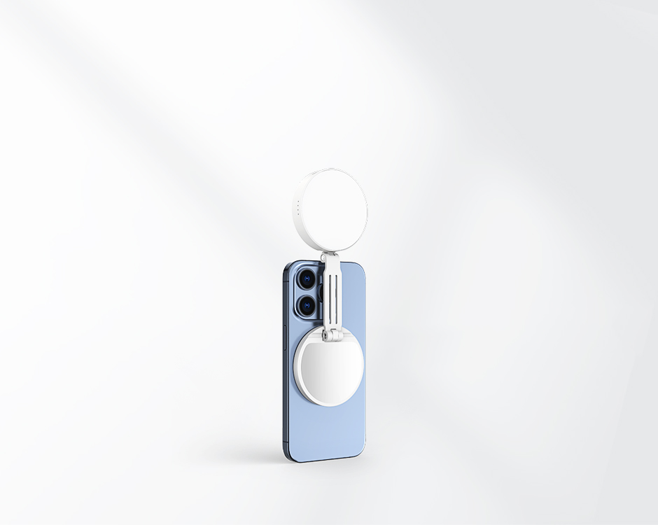 R1- Mobile phone fill light