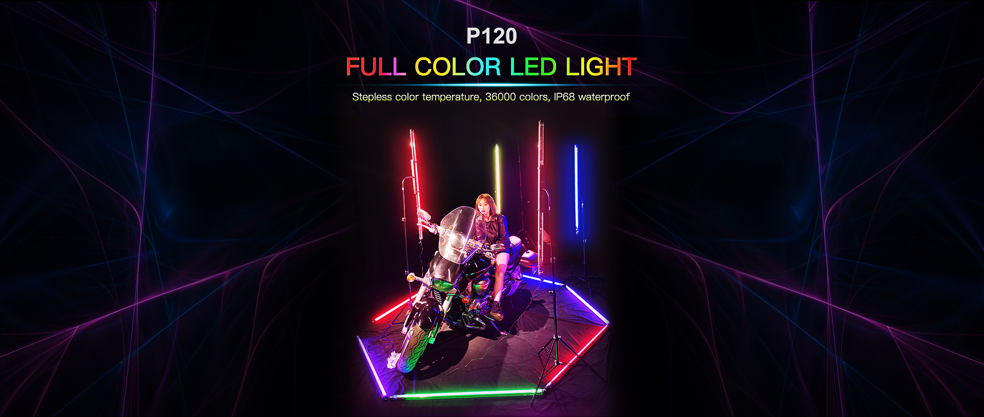 P120 Full color RGB fill light stick
