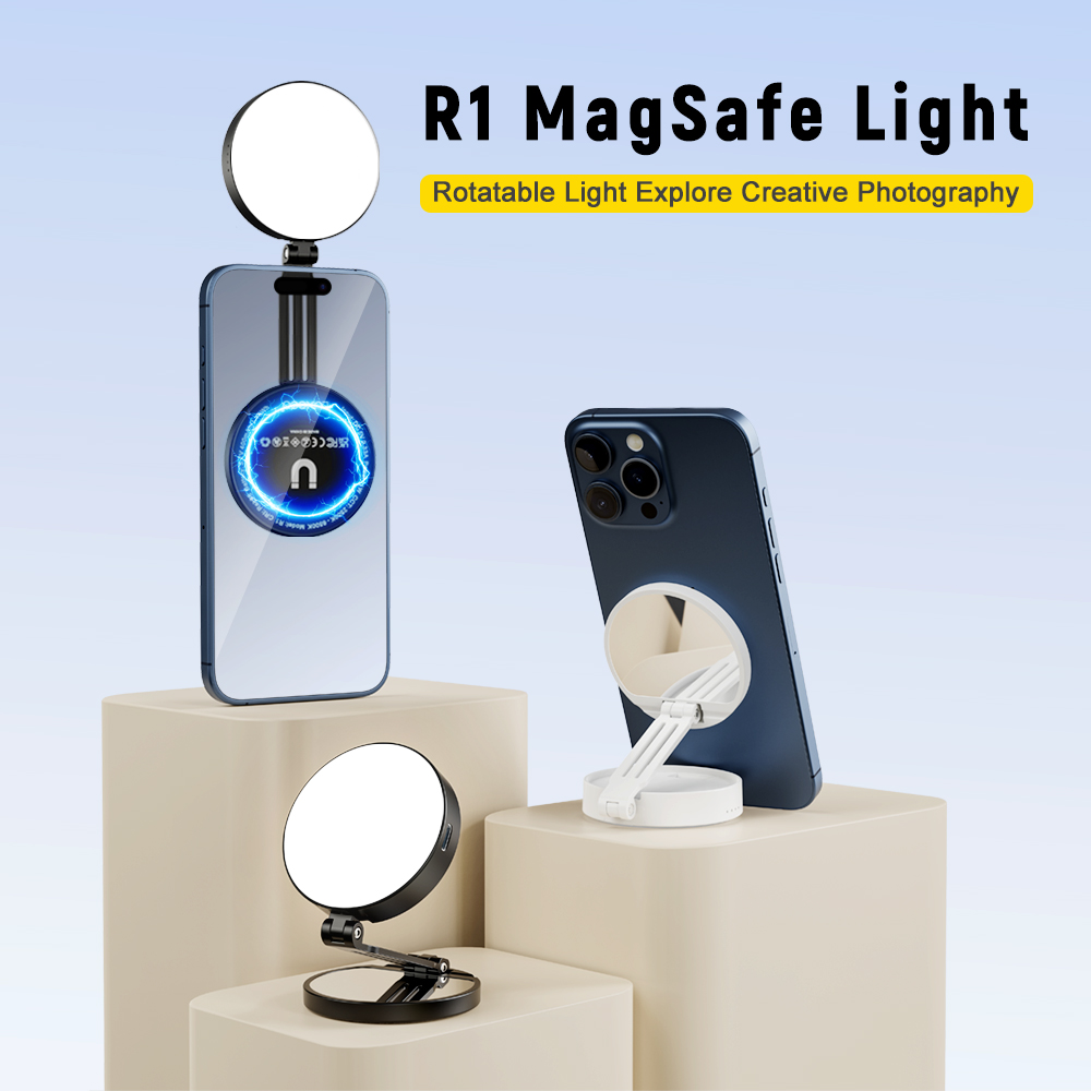 R1 mobile phone fill light magnetic fill light