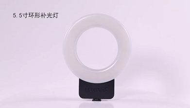 P01 LED Ring light